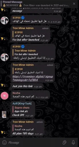 1693629474345.png