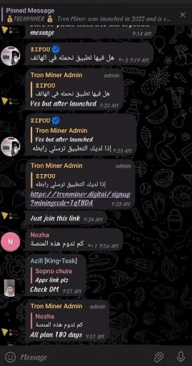 1693629820712.png