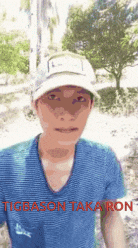 tigbason-taka-ron.gif