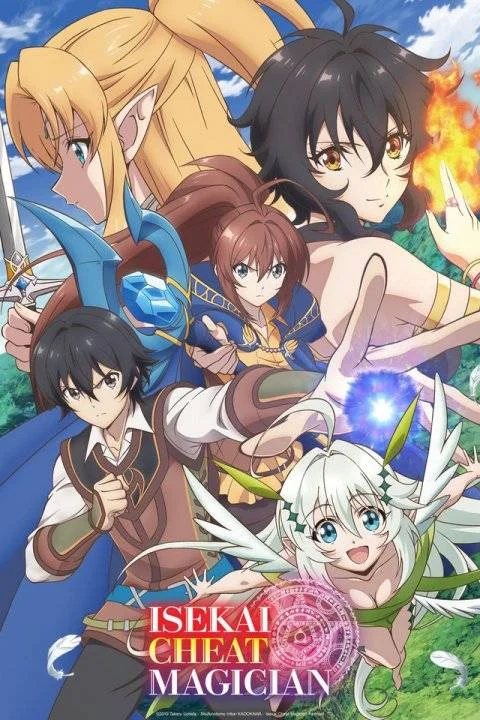 Isekai Cheat Magician 1080p