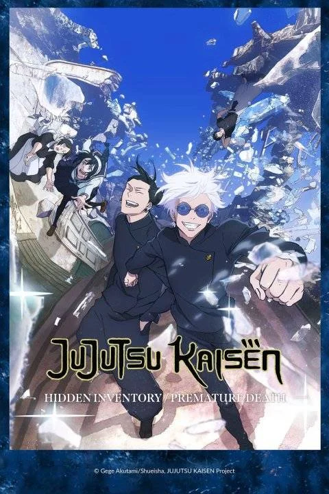 Jujutsu Kaisen 2nd Season EP 8