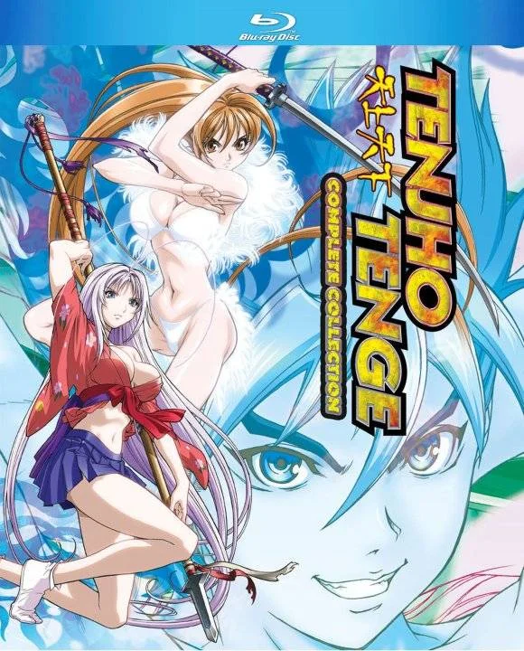 Tenjho Tenge Complete Episode 1 - 24 [1080p] Bluray HD