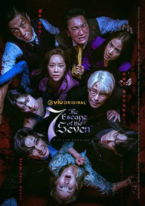 The Escape of the Seven: War for Survival (2023) (EngSub) (EP01-EP17) [WEB-DL 720p]