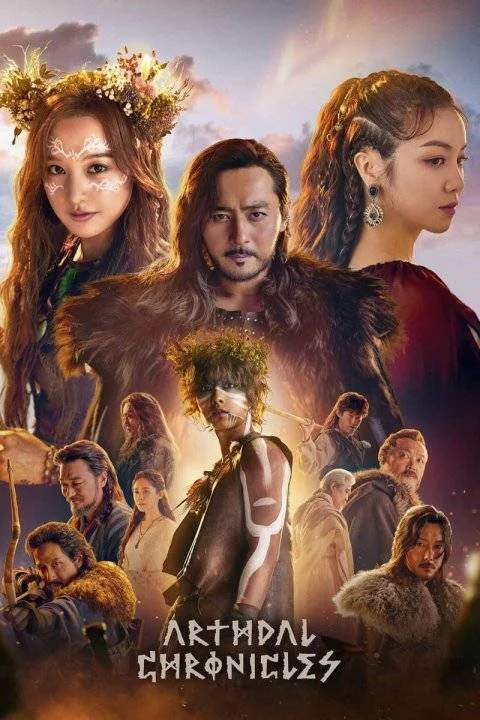 [MEGA - No ads] Arthdal Chronicles Season 1 720p (Complete)