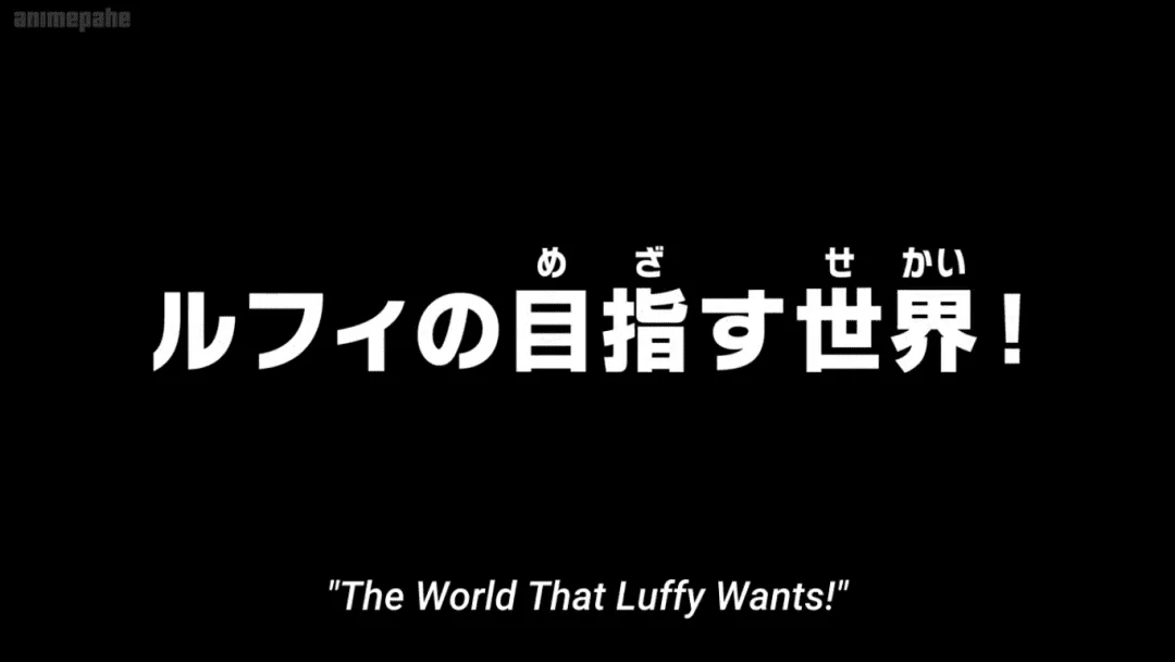 One Piece Episode 1076 (Latest)