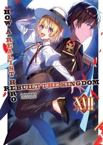 how-a-realist-hero-rebuilt-the-kingdom-volume-17.webp