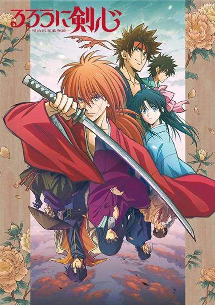 Rurouni Kenshin: Meiji Kenkaku Romantan (2023) 720p