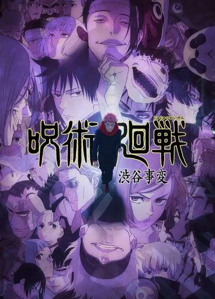 [MEGA] Jujutsu Kaisen 2nd Season Episode 9 EngSub 720p + 1080p