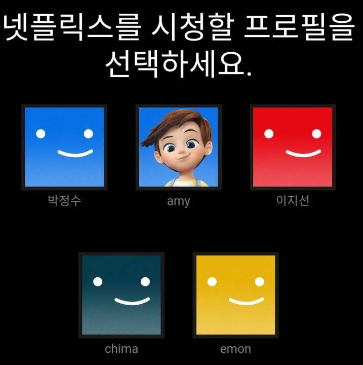 Screenshot_20230924_180554.webp