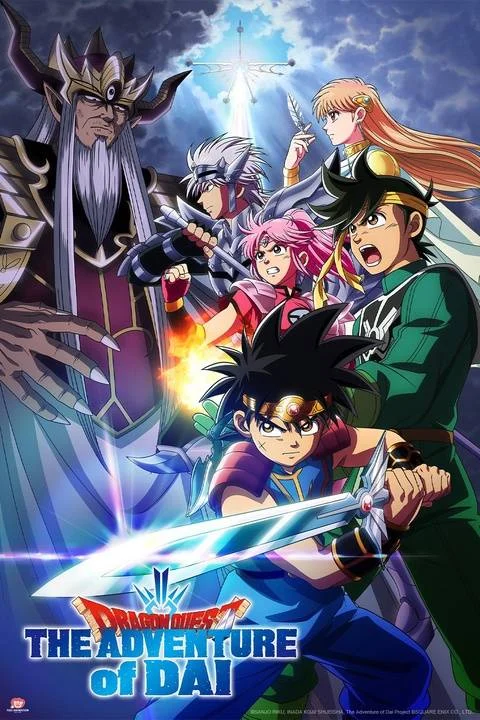 Dragon Quest:Adventures of Dai