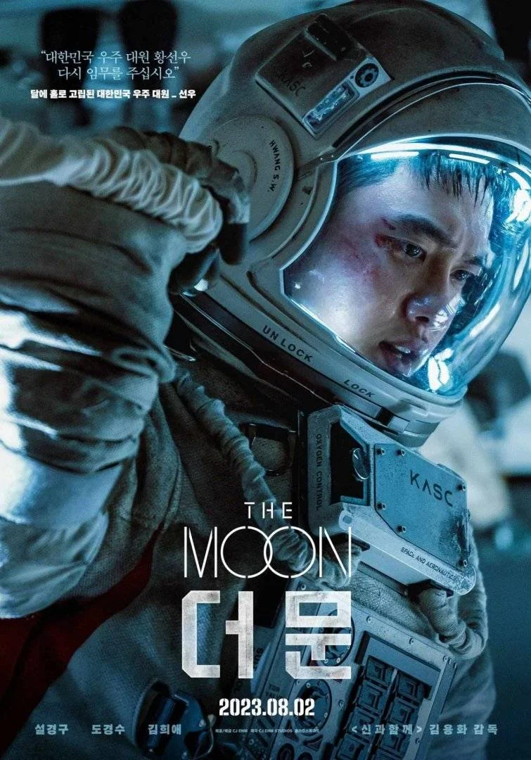 The Moon (2023) WEB-DL Sub Hardcoded | 1080p x264 | Mediafire