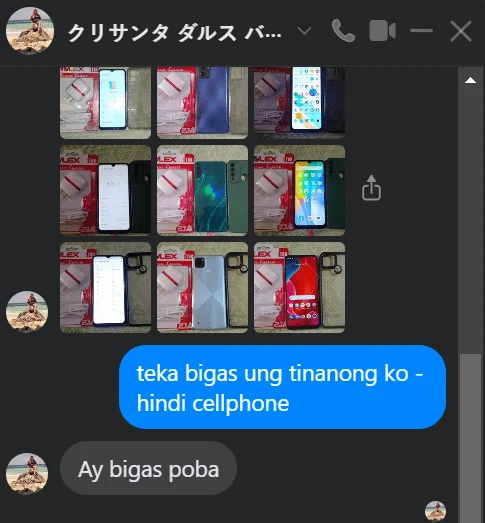 1696321866098.png