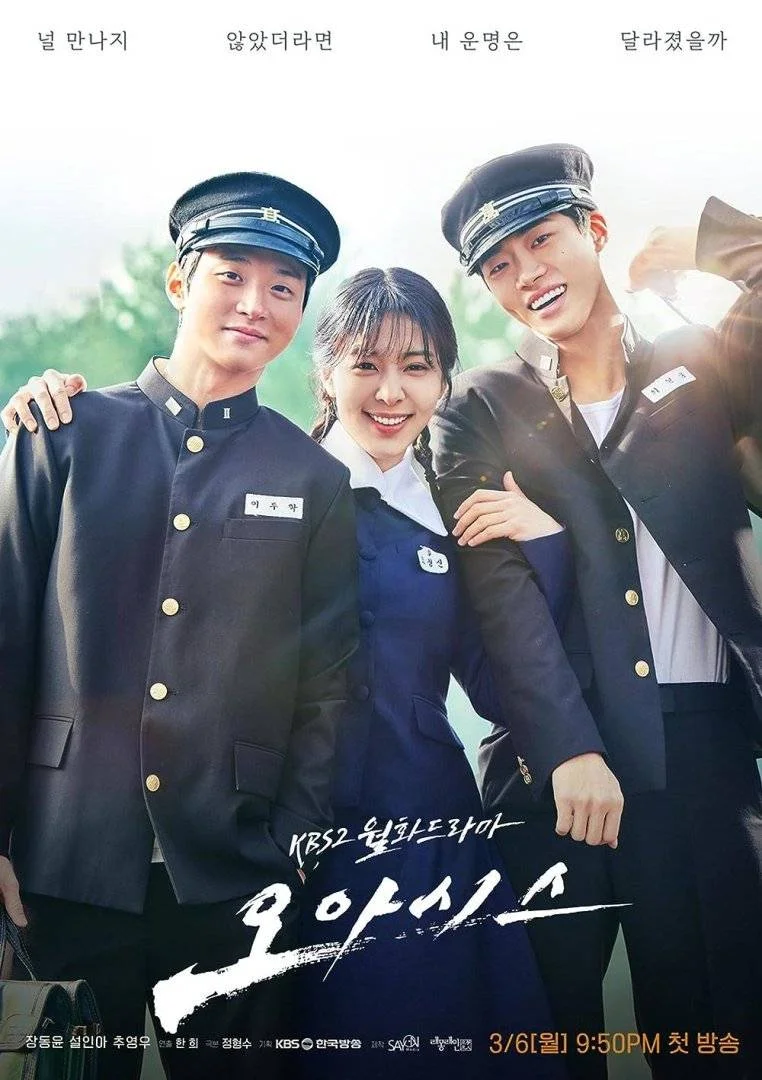 Oasis (2023) (Korean) Season 1 Complete WEB-DL 480p & 720p [MEGA - Direct Download Link]
