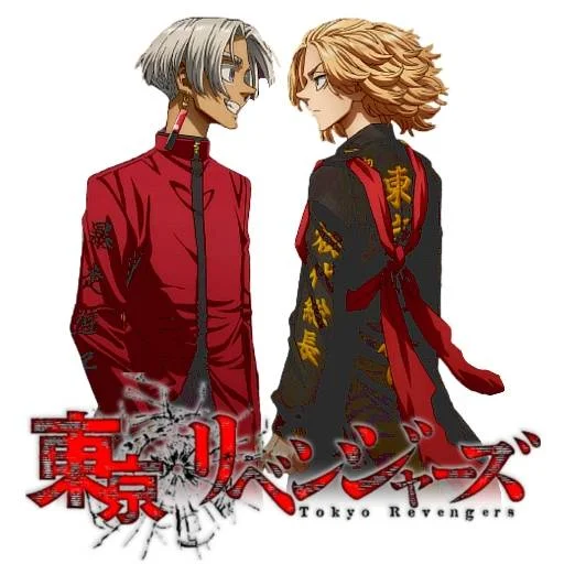 Tokyo Revengers: Tenjiku-hen - Ongoing 1080P - Episode 3