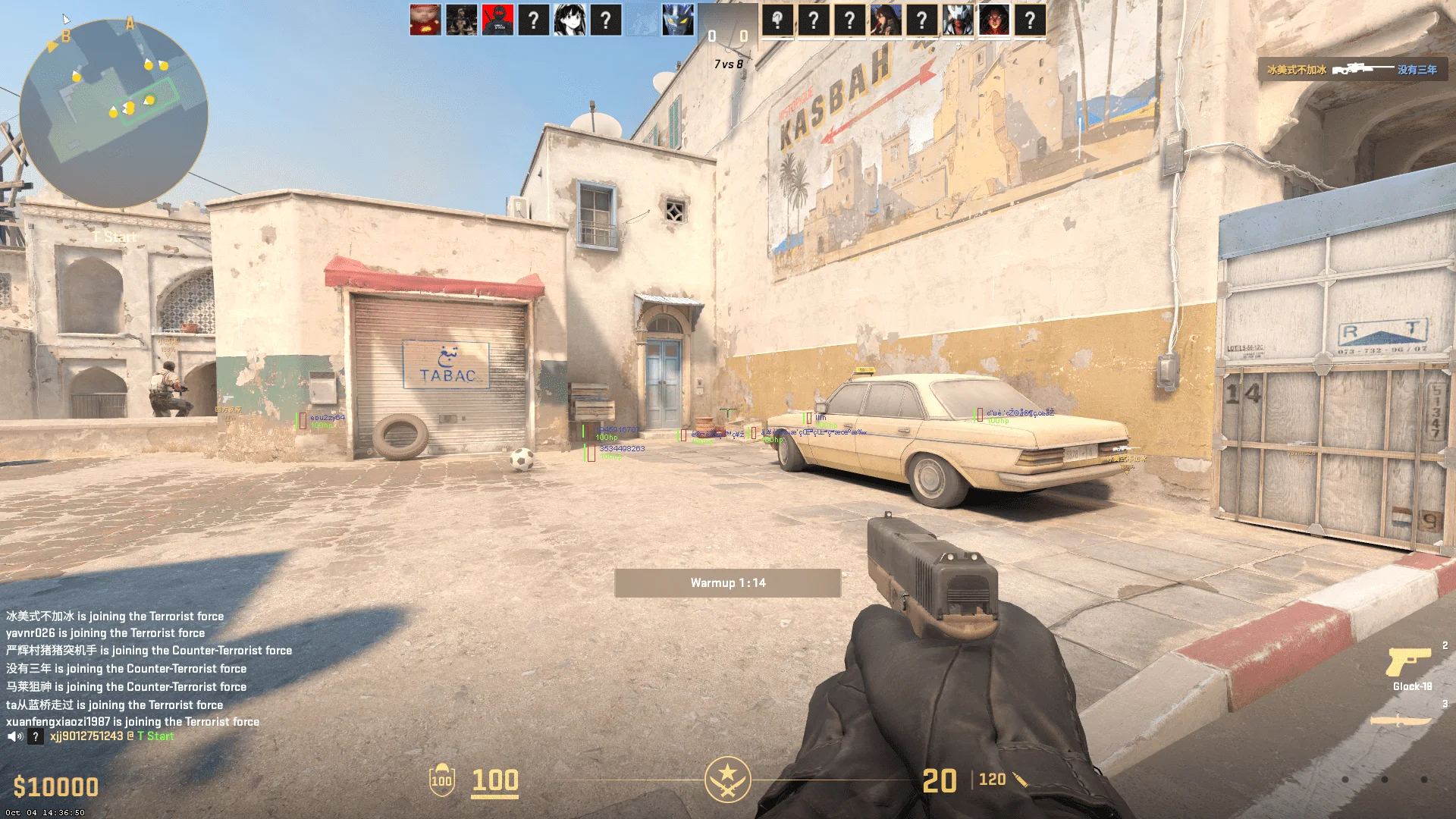 1696579133361.png