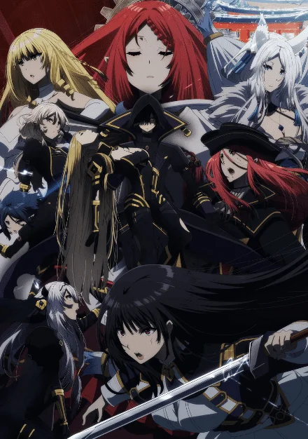 The Eminence in Shadow Season 2 - 1080P  [Complete]