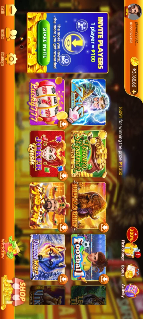 Screenshot_20231007-143911.webp