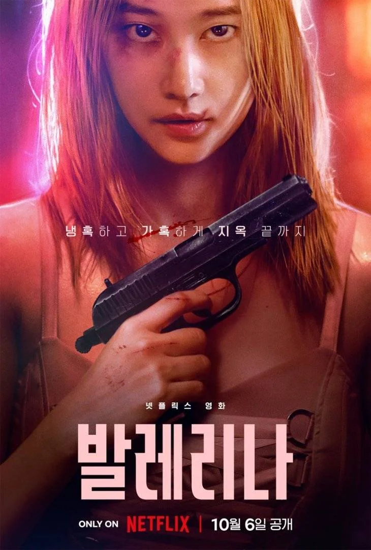 Ballerina.2023.KOREAN.720p+1080p.NF.WEBRip.DD5.1.x264-GalaxyRG.mkv ENG.SUB