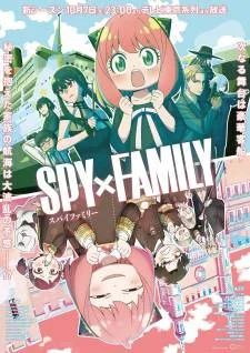 Spy x Family Season 2 Ep 1-3 (Ongoing) (2023) 720p | ENGSUB | Mediafire