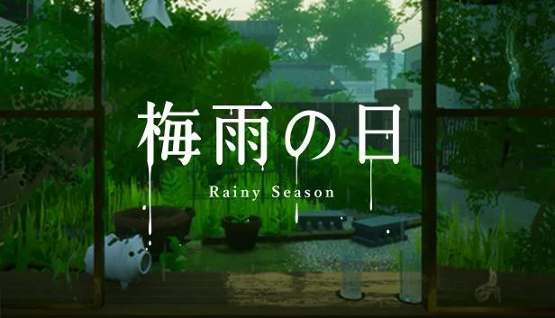 Rainy Season (2020).jpg