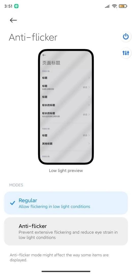 Screenshot_2023-10-09-03-51-16-545_com.xiaomi.misettings.webp