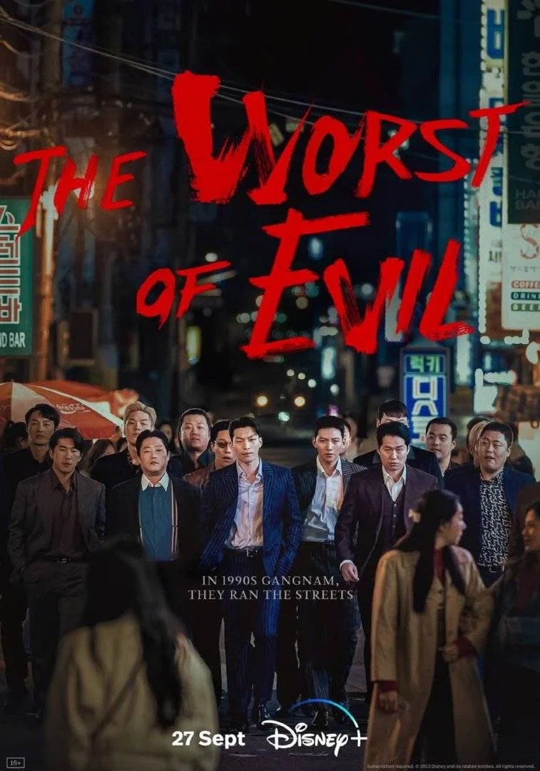 The Worst of Evil (2023) (EngSub) (EP01-EP12) [WEB-DL 720p]