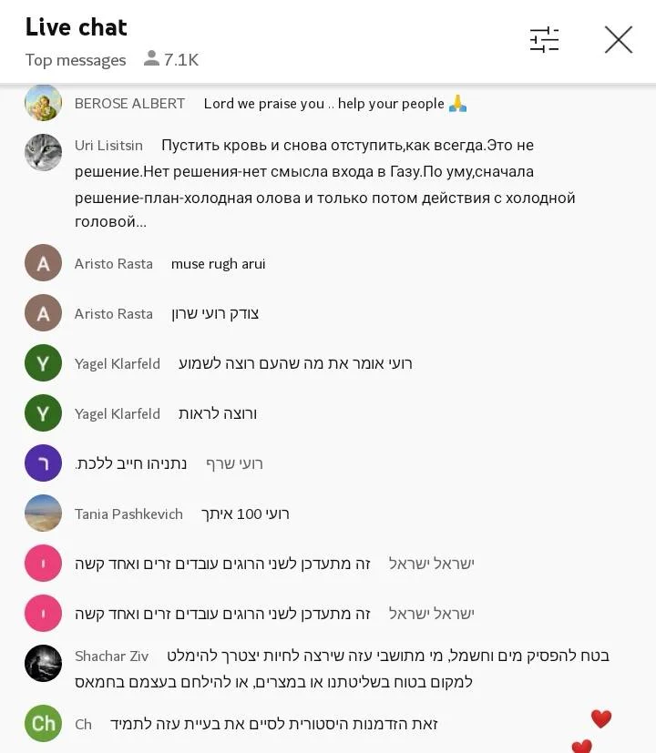 Screenshot_20231010_195723_com.google.android.YøùTùbé_edit_1239551164740545.webp
