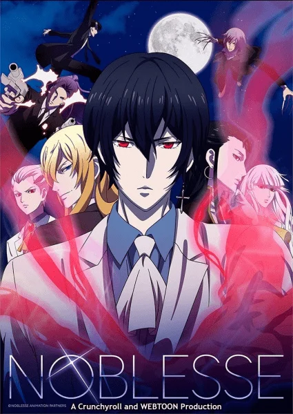 [GDrive] Noblesse Season 01 EP1-EP6