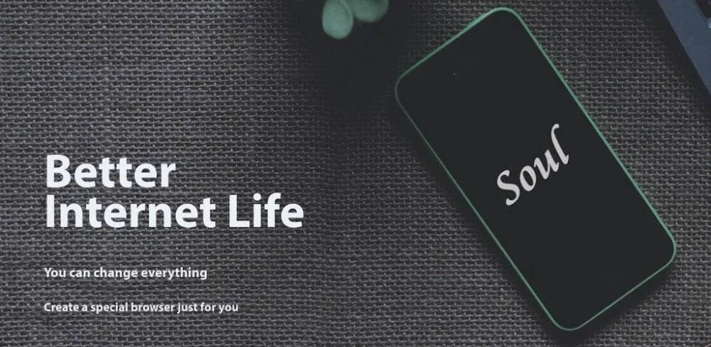 soul-browser-1.jpg