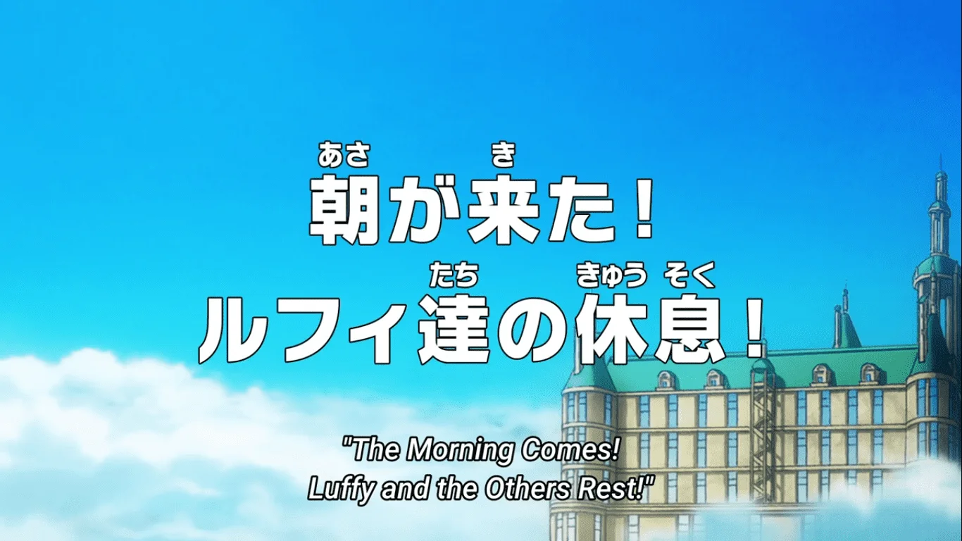 One Piece Episode 1079 (Latest)