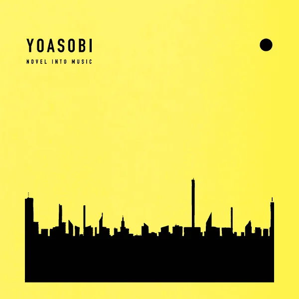 YOASOBI- THE BOOK 3 [Hi-Res]
