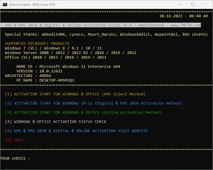 kms2.webp