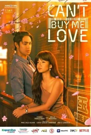 Cant Buy Me Love NF 1080p S01E01