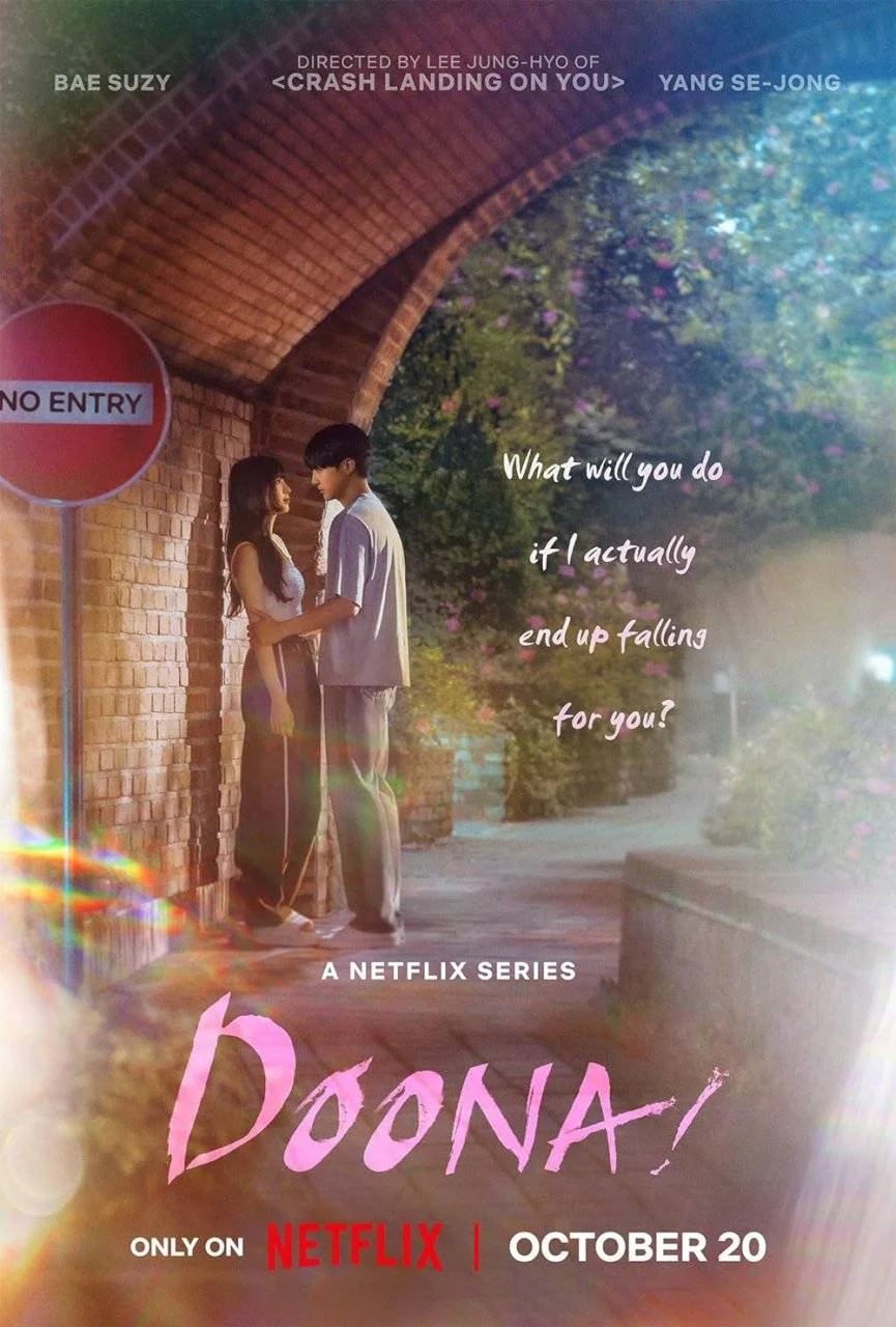 Doona! (2023) (EngSub) (EP01-EP09) [WEB-DL 720p]