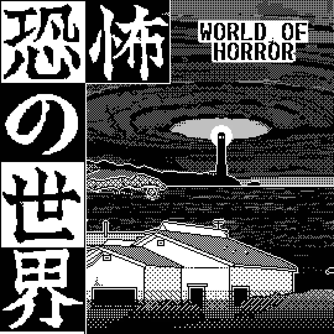 World of Horror.jpg