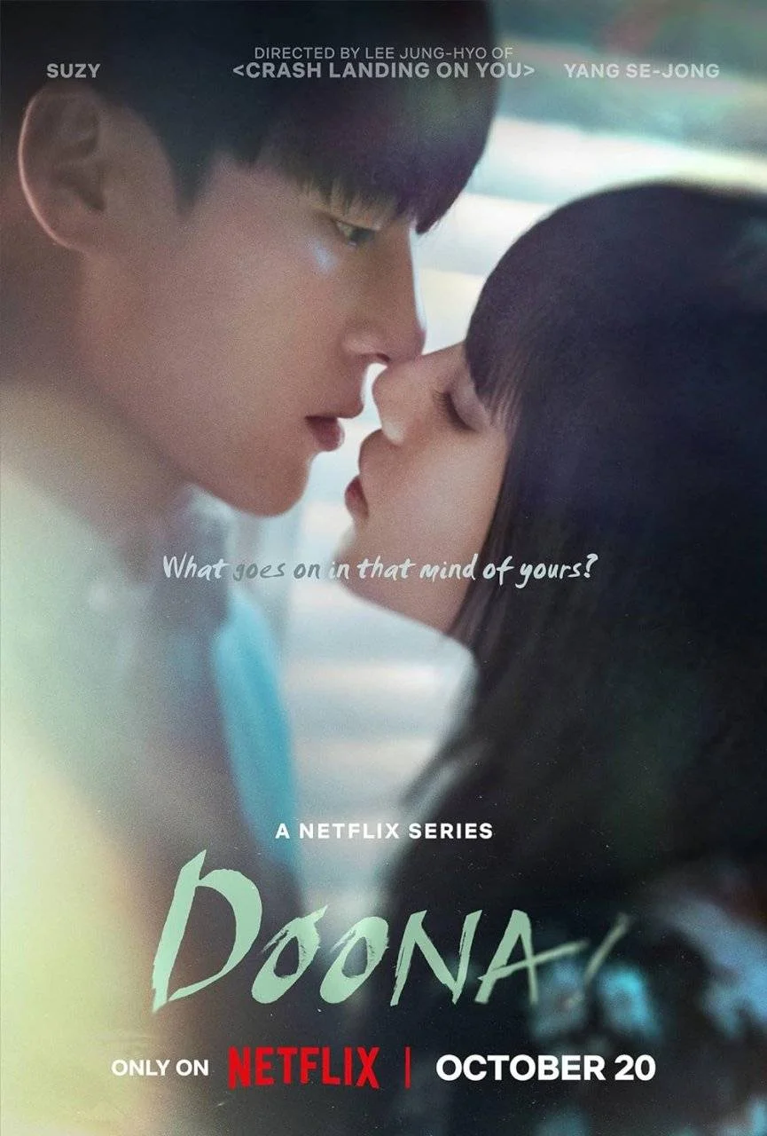 Doona! (2023) 1080p Complete | English Subbed Hardcoded