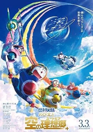Doraemon the Movie: Nobita's Sky Utopia (2023) BluRay 480p, 720p & 1080p