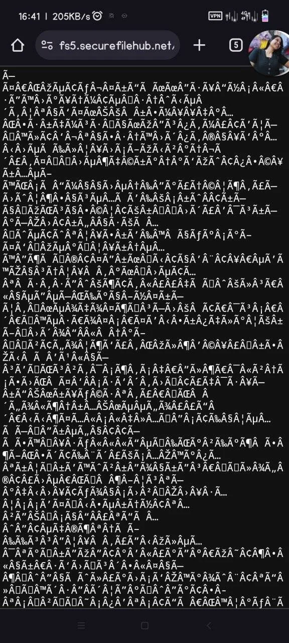 Screenshot_2023-10-25-16-41-40-441_com.android.chrome.webp