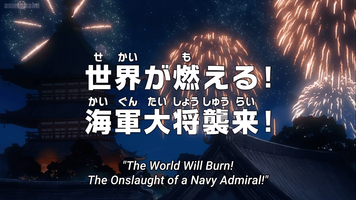 One Piece Episode 1081 (Latest)
