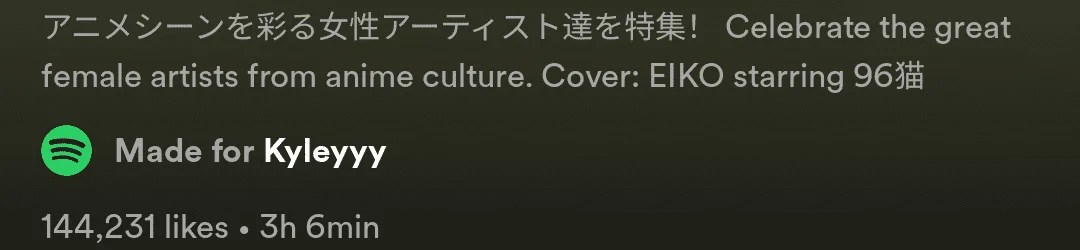 Screenshot_20231103_053140_Spotify.webp