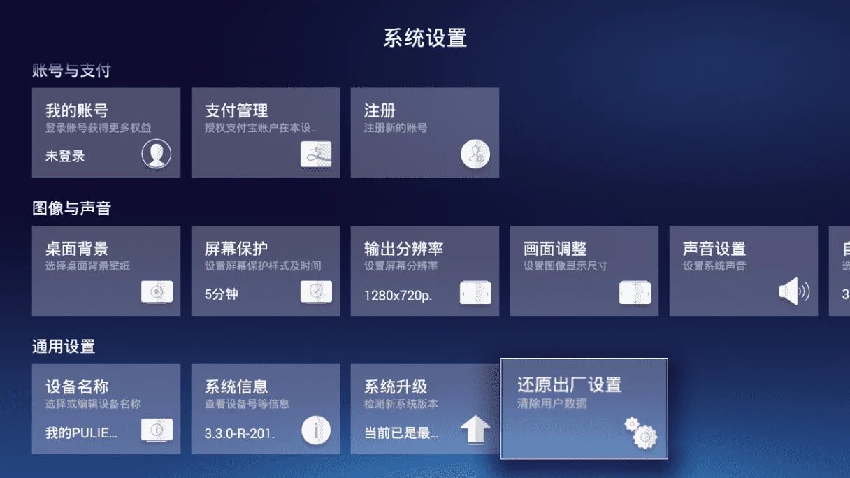 screenshot02.png