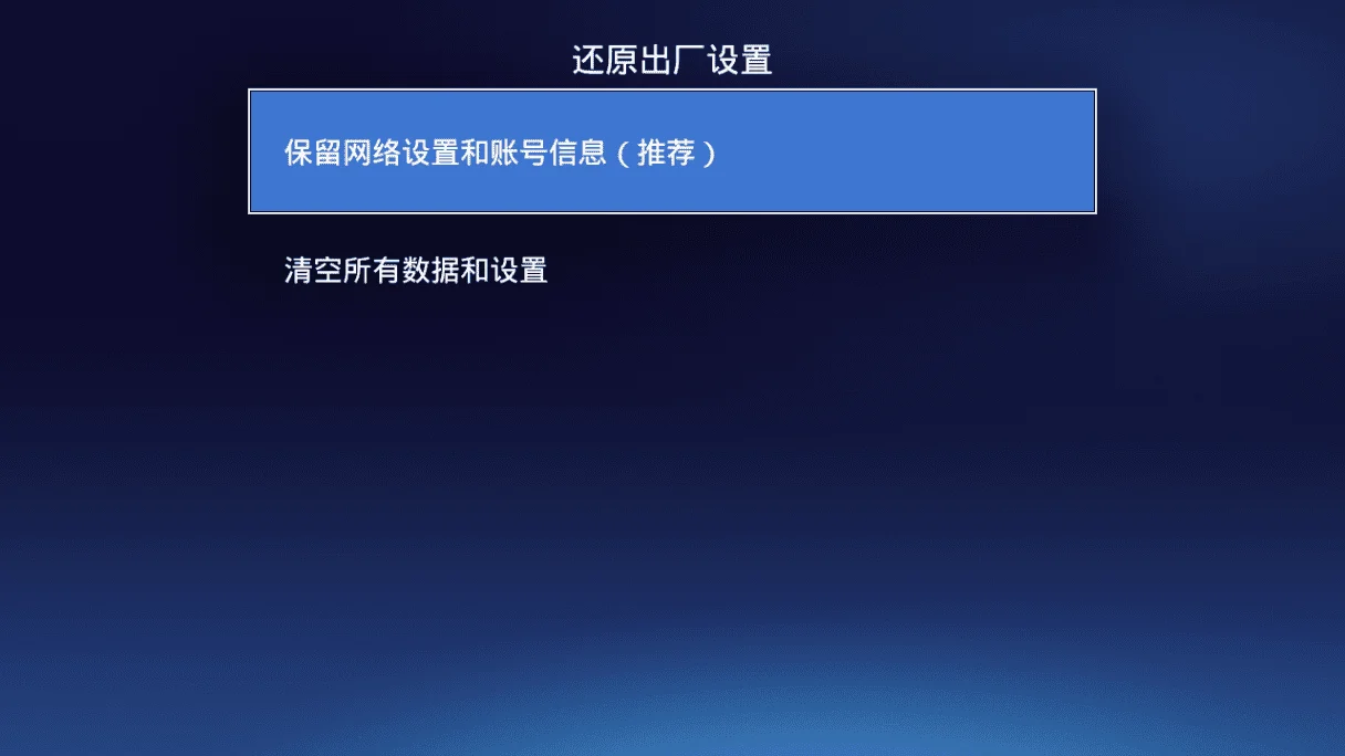 screenshot03.png