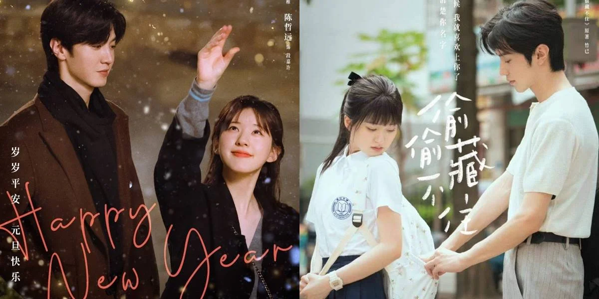 Hidden Love (2023) Chinese Series Complete E01-23