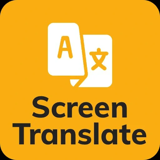 1699420725144.webp
