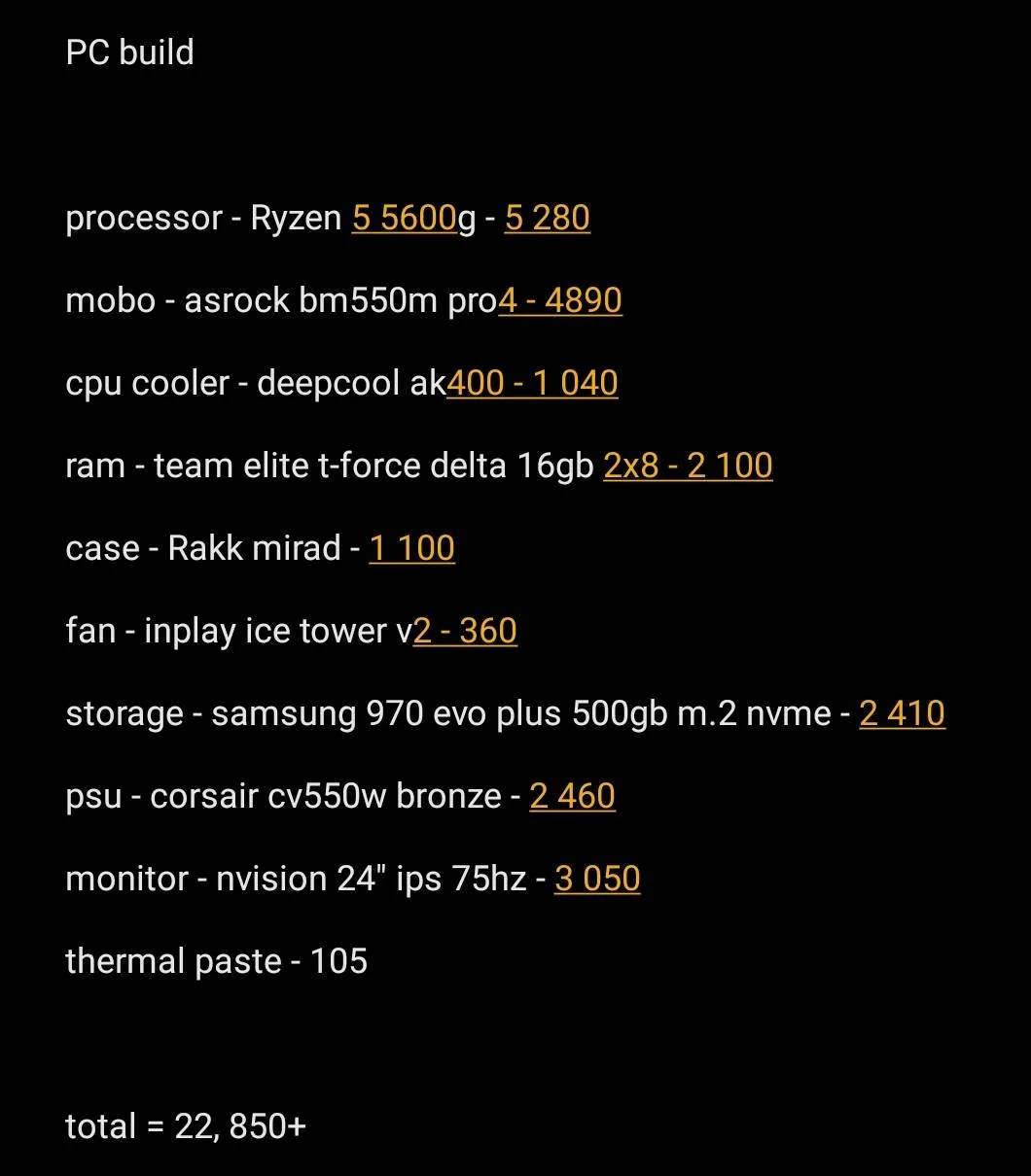Screenshot_2023-11-12-18-05-14-049_com.miui.notes-edit.webp