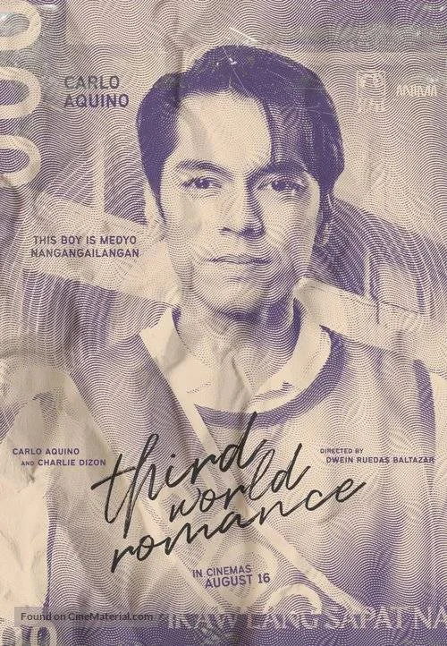 third-world-romance-philippine-movie-poster.jpg