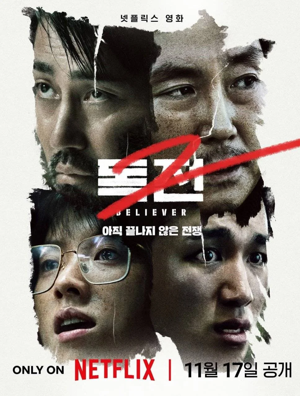 Believer 2 2023 | 720p+1080p.NF.WEB-DL.ENG.SUB.AAC2.0.H.264.mkv | TAGALOG DUBBED