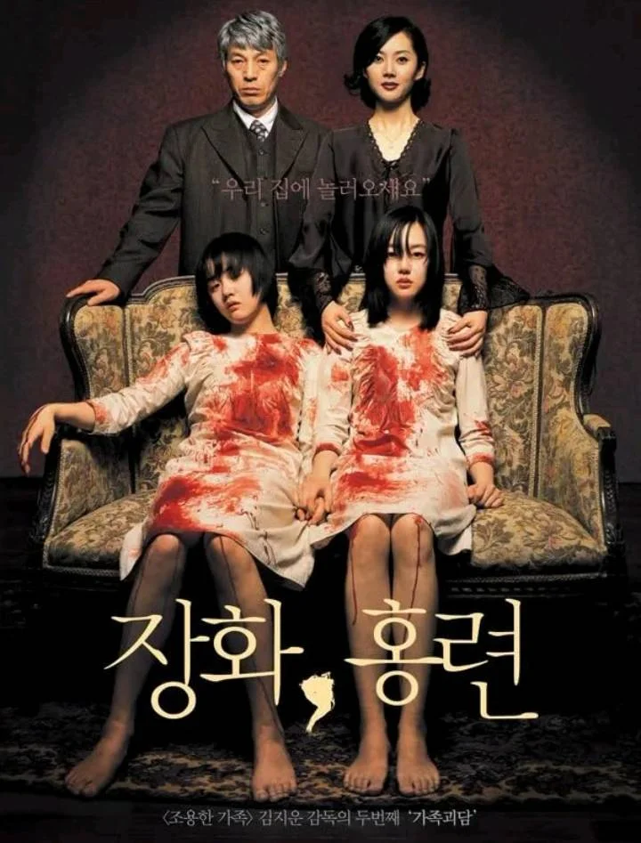 Throwback Movie: A Tale of Two Sisters (2003) Hd 720p (746Mb)