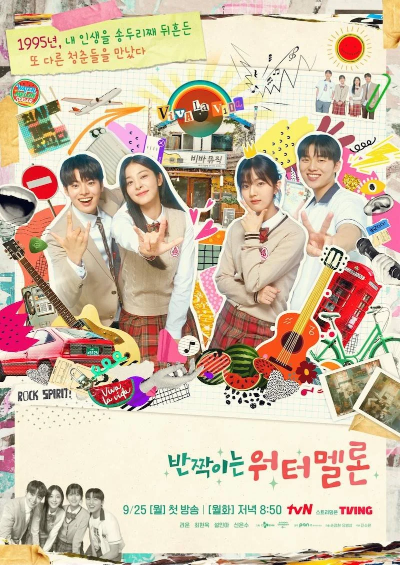 Twinkling Watermelon (2023) (EngSub) (EP01-EP16) [WEB-DL 720p]