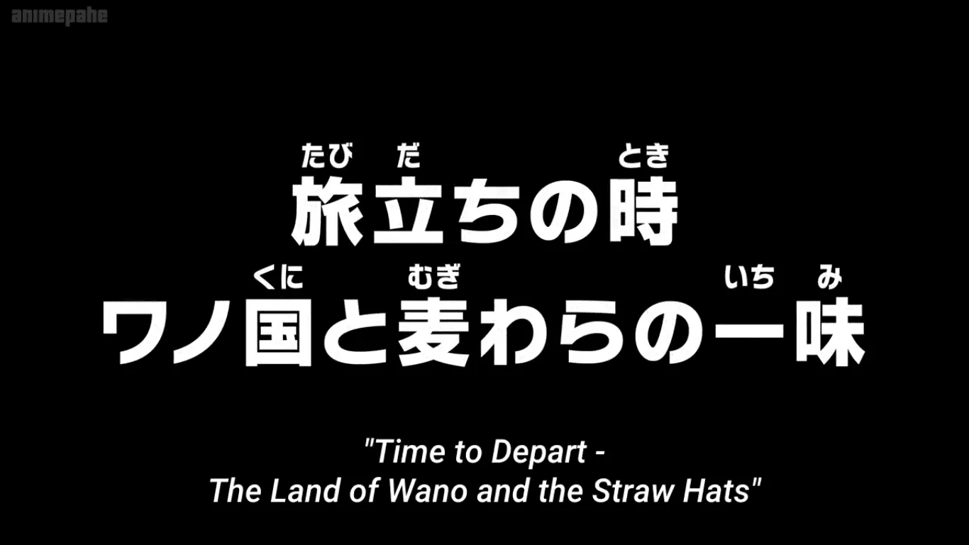 One Piece Episode 1084 (Latest)